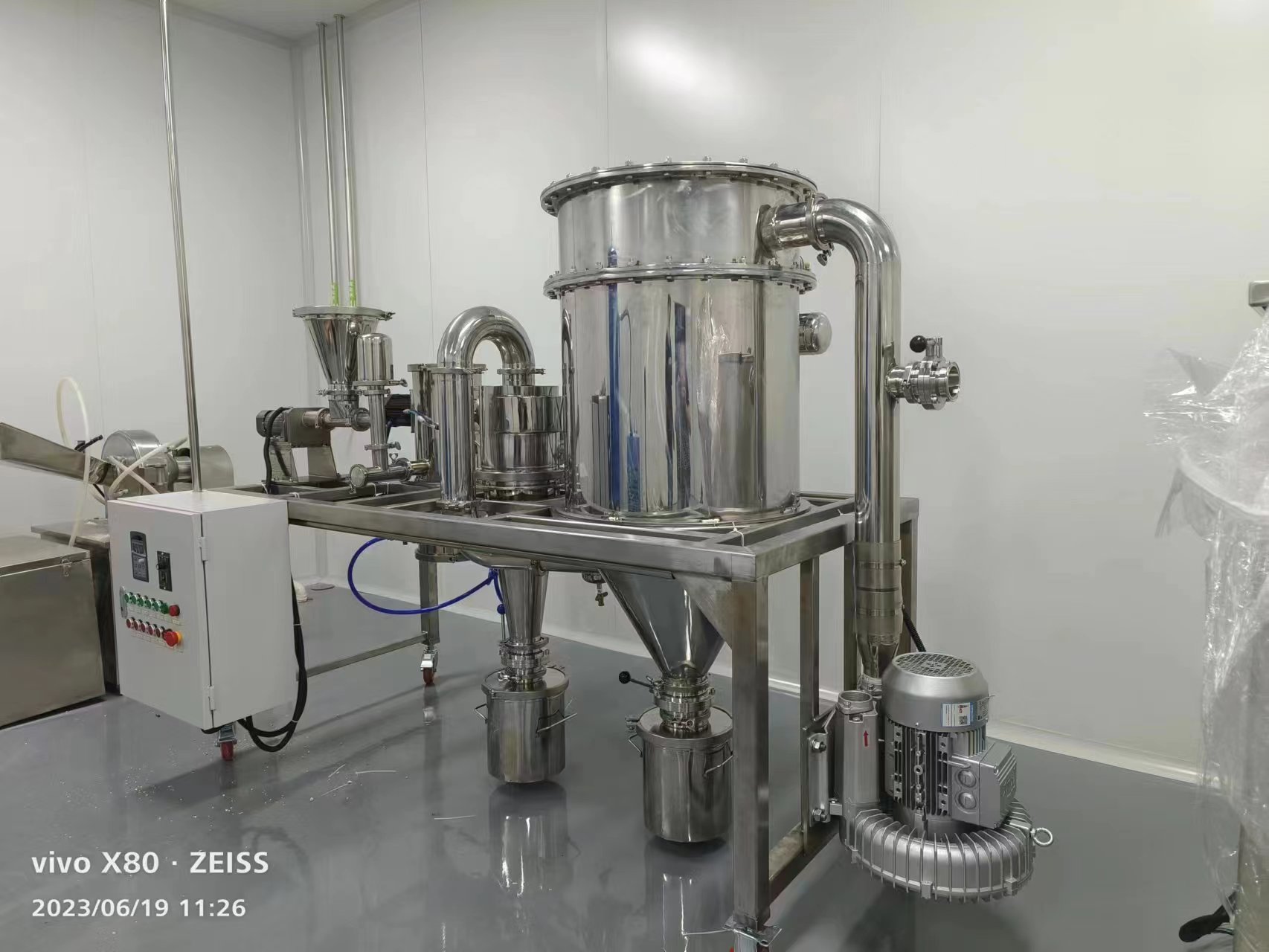 MQW氣流粉碎機